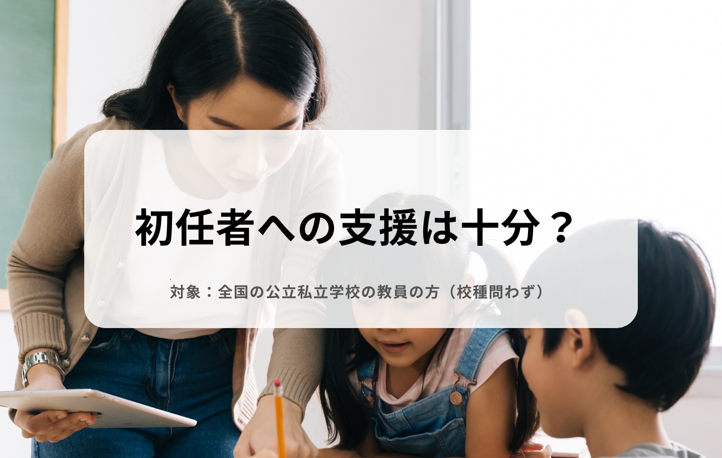 imageFile