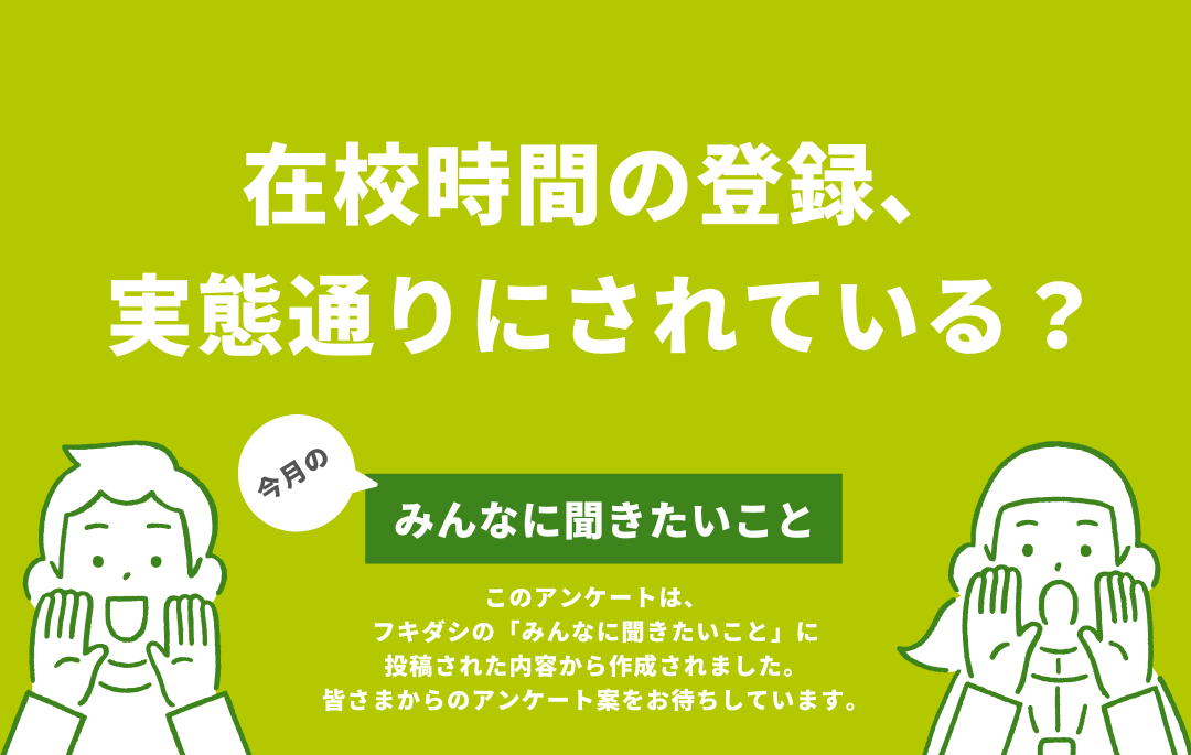 imageFile